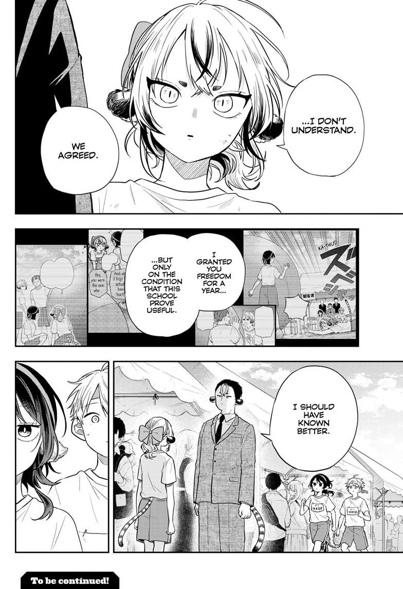 Ogami Tsumiki To Kinichijou. Chapter 86 page 18 - 