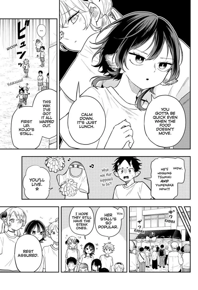Ogami Tsumiki To Kinichijou. Chapter 86 page 3 - 