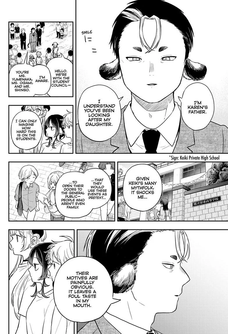 Ogami Tsumiki To Kinichijou. Chapter 86 page 6 - 