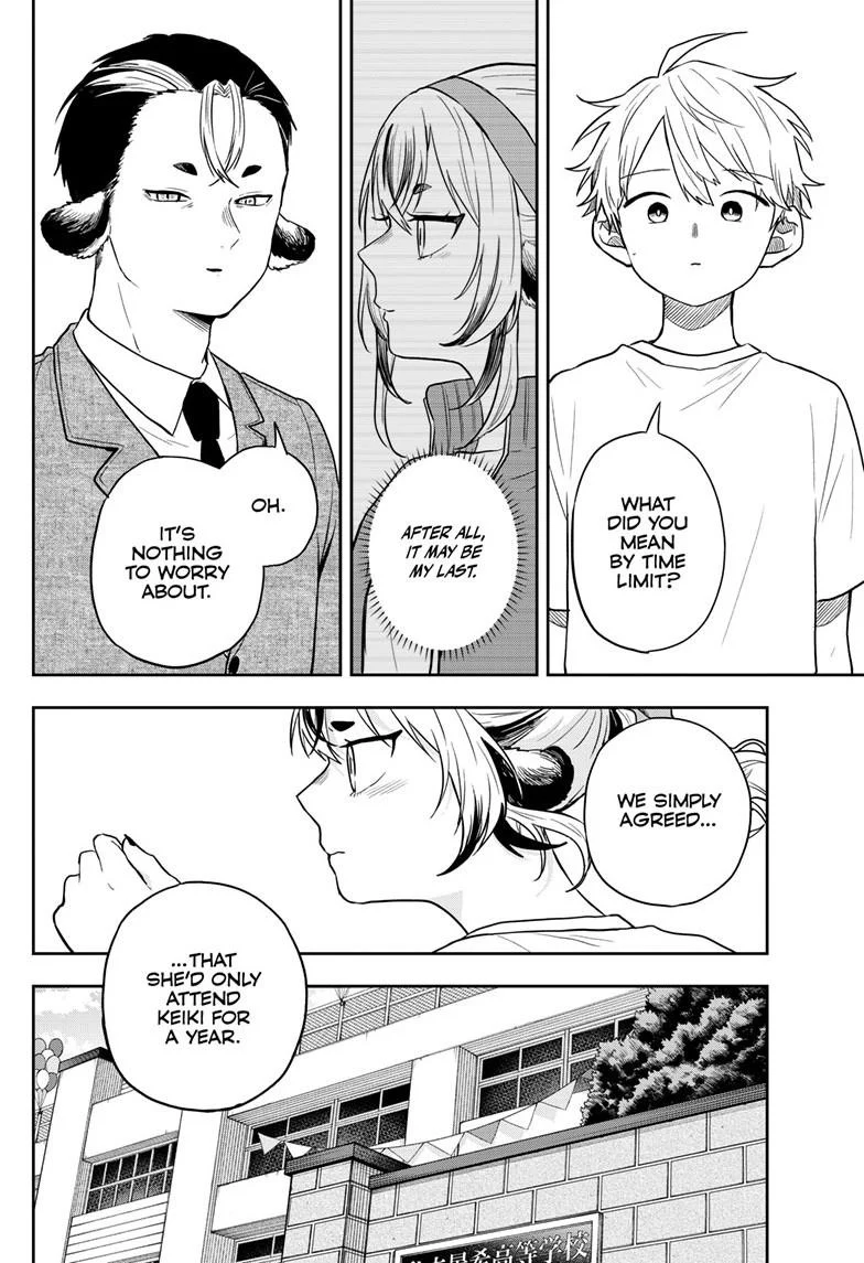 Ogami Tsumiki To Kinichijou. Chapter 86 page 8 - 