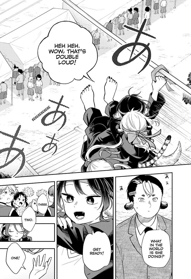 Ogami Tsumiki To Kinichijou. Chapter 88 page 11 - 