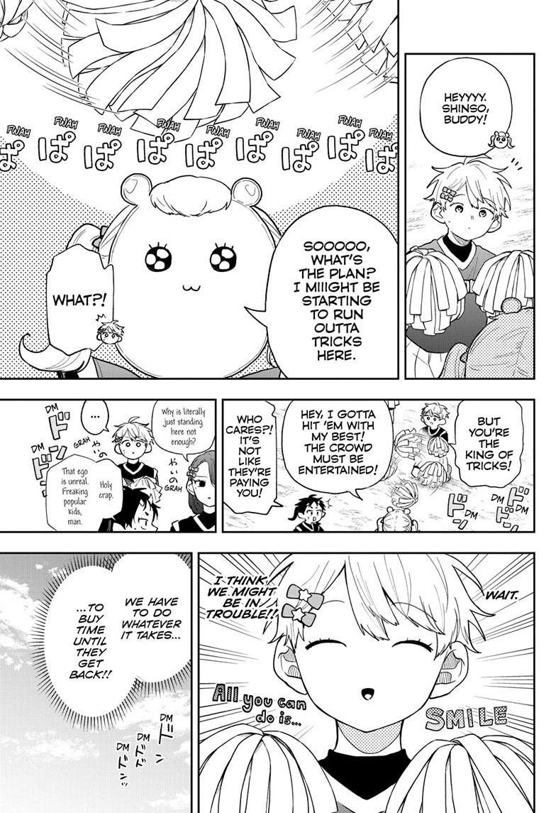 Ogami Tsumiki To Kinichijou. Chapter 88 page 3 - 