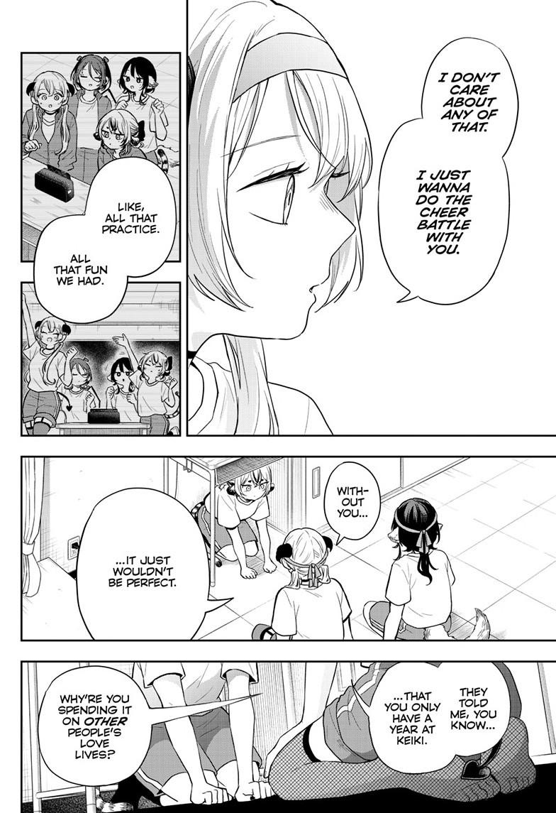 Ogami Tsumiki To Kinichijou. Chapter 88 page 6 - 