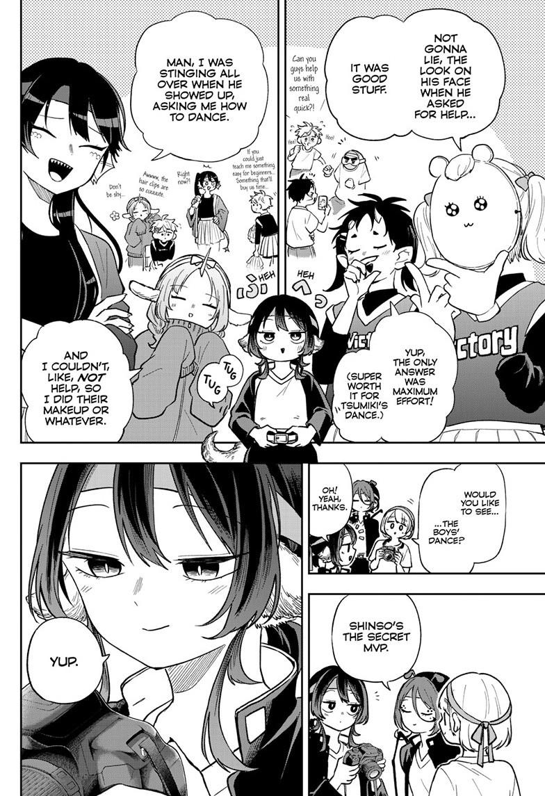Ogami Tsumiki To Kinichijou. Chapter 89 page 4 - 
