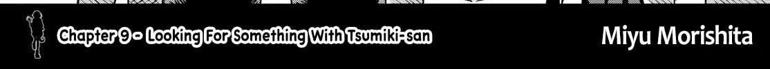 Ogami Tsumiki To Kinichijou. Chapter 9 page 2 - 