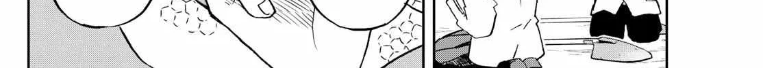 Ogami Tsumiki To Kinichijou. Chapter 9 page 16 - 