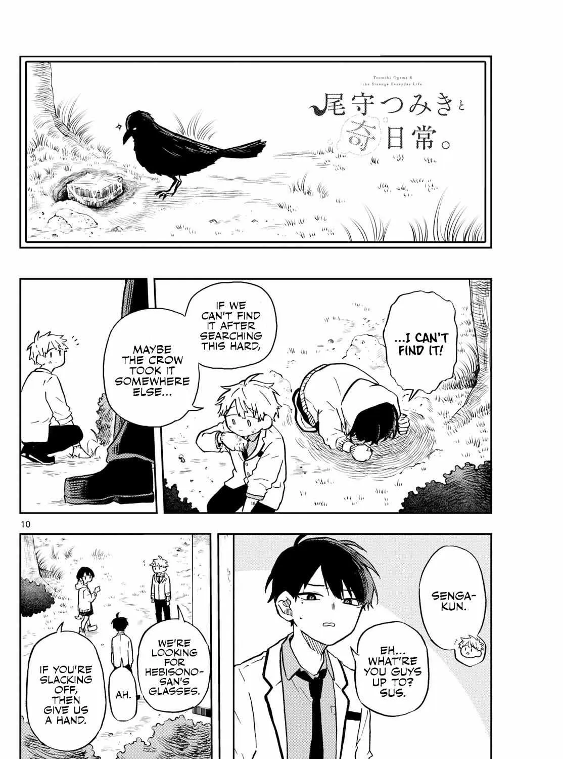 Ogami Tsumiki To Kinichijou. Chapter 9 page 19 - 