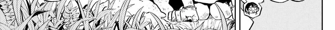 Ogami Tsumiki To Kinichijou. Chapter 9 page 22 - 