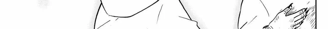 Ogami Tsumiki To Kinichijou. Chapter 9 page 30 - 