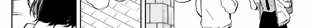 Ogami Tsumiki To Kinichijou. Chapter 9 page 4 - 