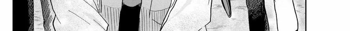Ogami Tsumiki To Kinichijou. Chapter 9 page 32 - 