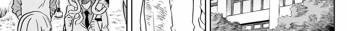 Ogami Tsumiki To Kinichijou. Chapter 9 page 34 - 