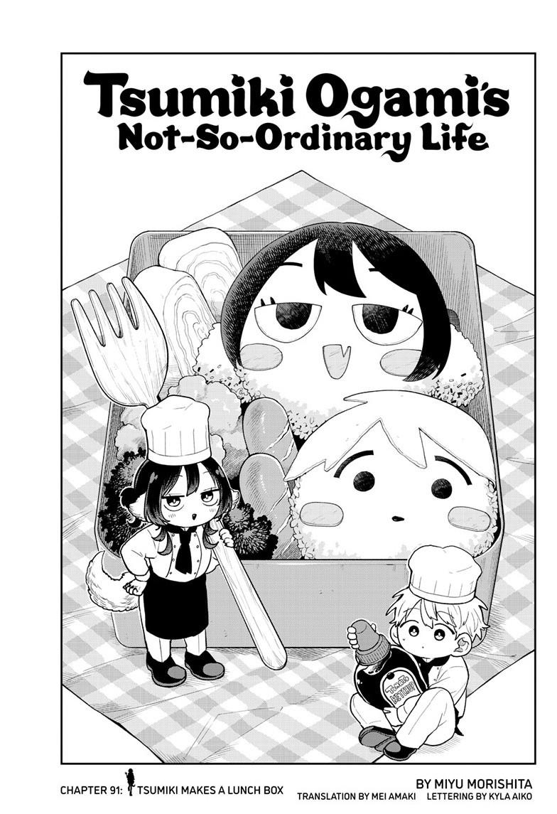 Ogami Tsumiki To Kinichijou. Chapter 91 page 1 - 