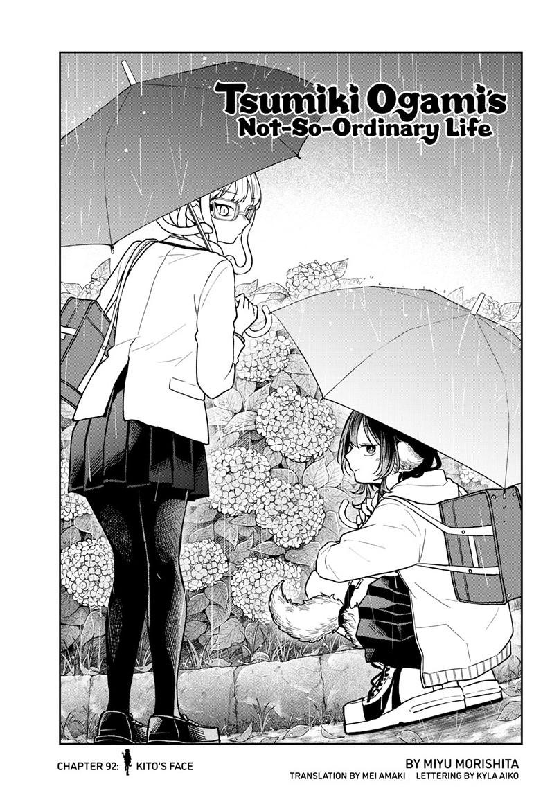 Ogami Tsumiki To Kinichijou. Chapter 92 page 1 - 