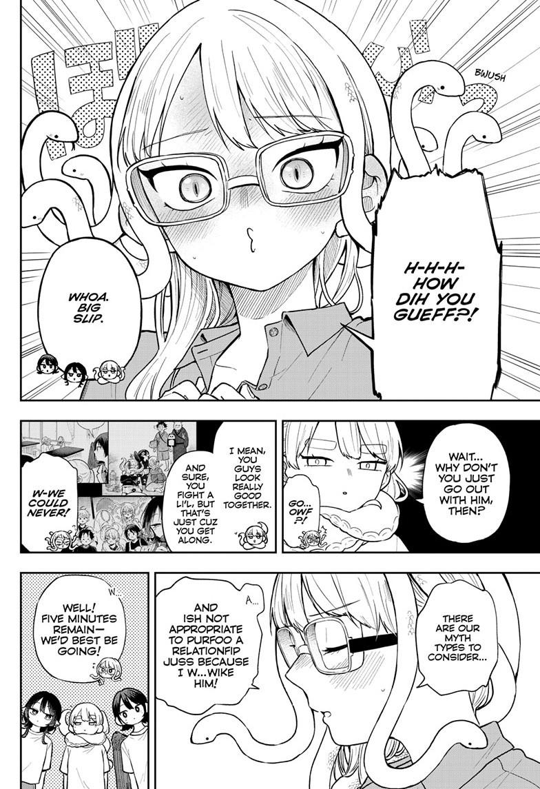Ogami Tsumiki To Kinichijou. Chapter 92 page 4 - 