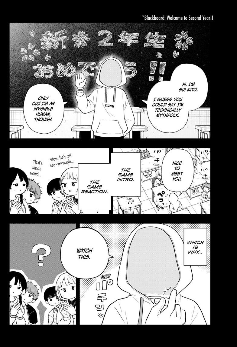 Ogami Tsumiki To Kinichijou. Chapter 93 page 2 - 