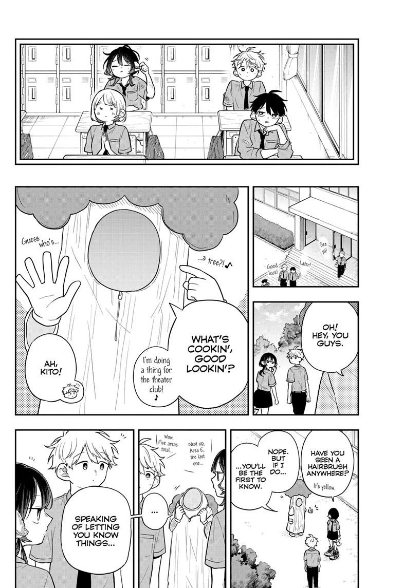 Ogami Tsumiki To Kinichijou. Chapter 94 page 7 - 