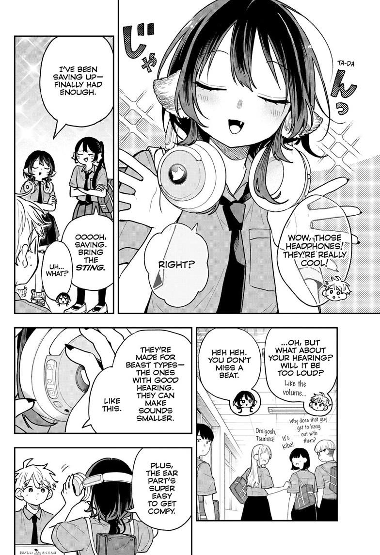 Ogami Tsumiki To Kinichijou. Chapter 95 page 5 - 