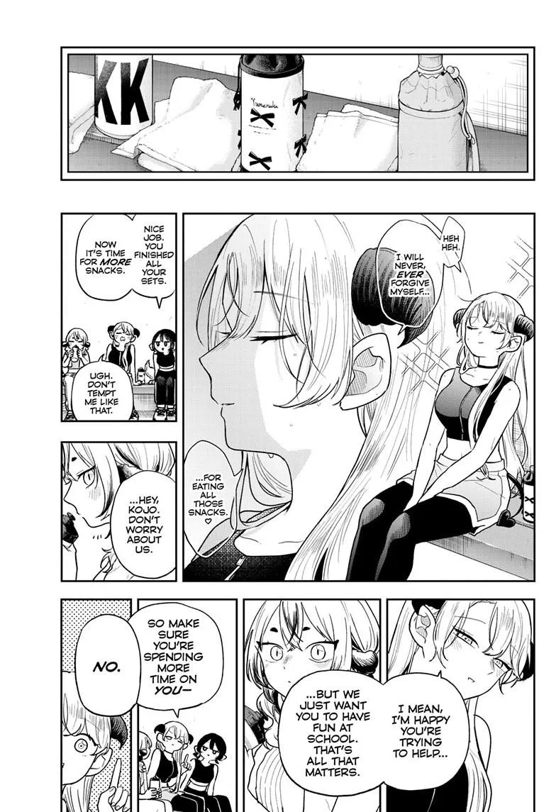 Ogami Tsumiki To Kinichijou. Chapter 96 page 15 - 