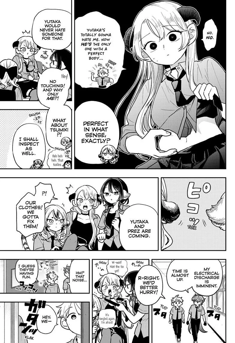Ogami Tsumiki To Kinichijou. Chapter 96 page 5 - 