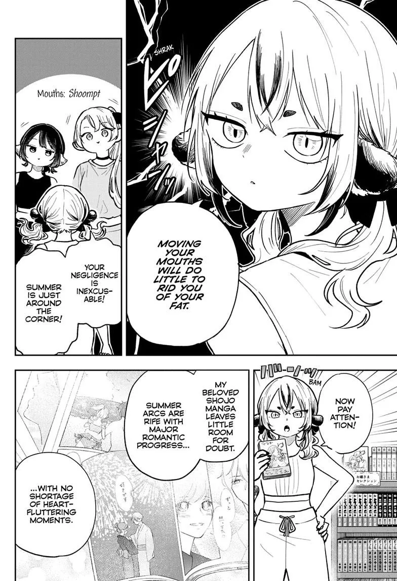 Ogami Tsumiki To Kinichijou. Chapter 96 page 8 - 