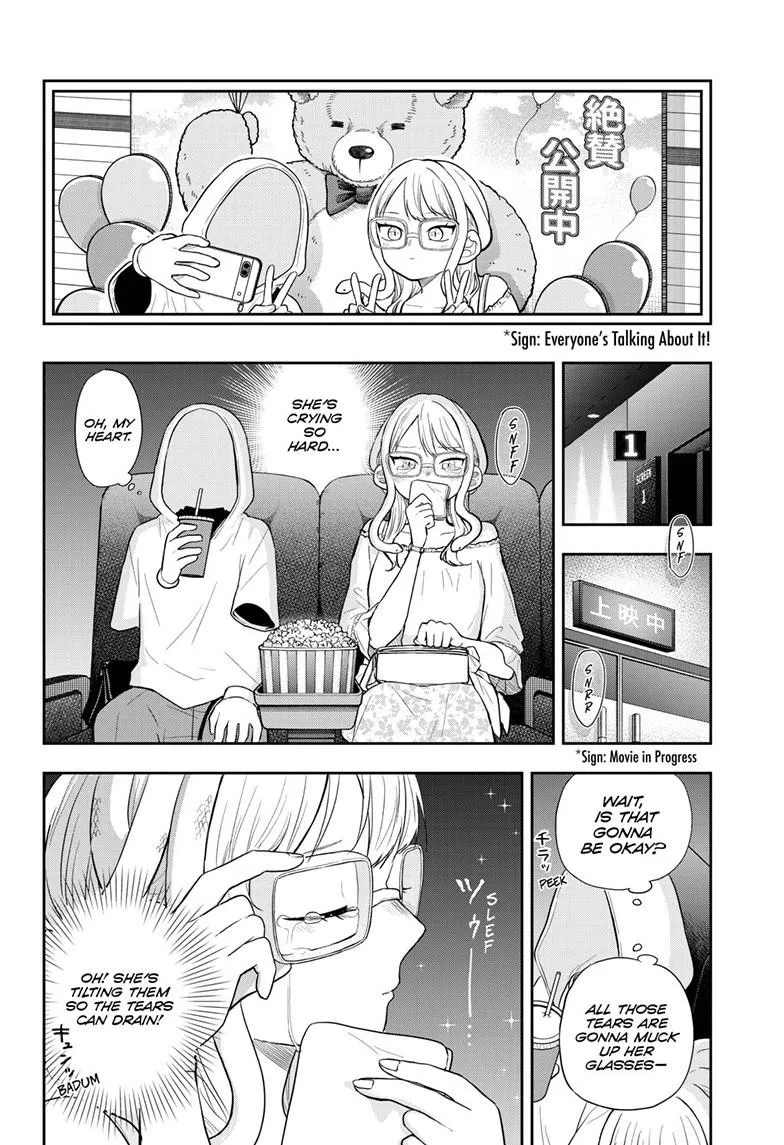 Ogami Tsumiki To Kinichijou. Chapter 97 page 10 - 