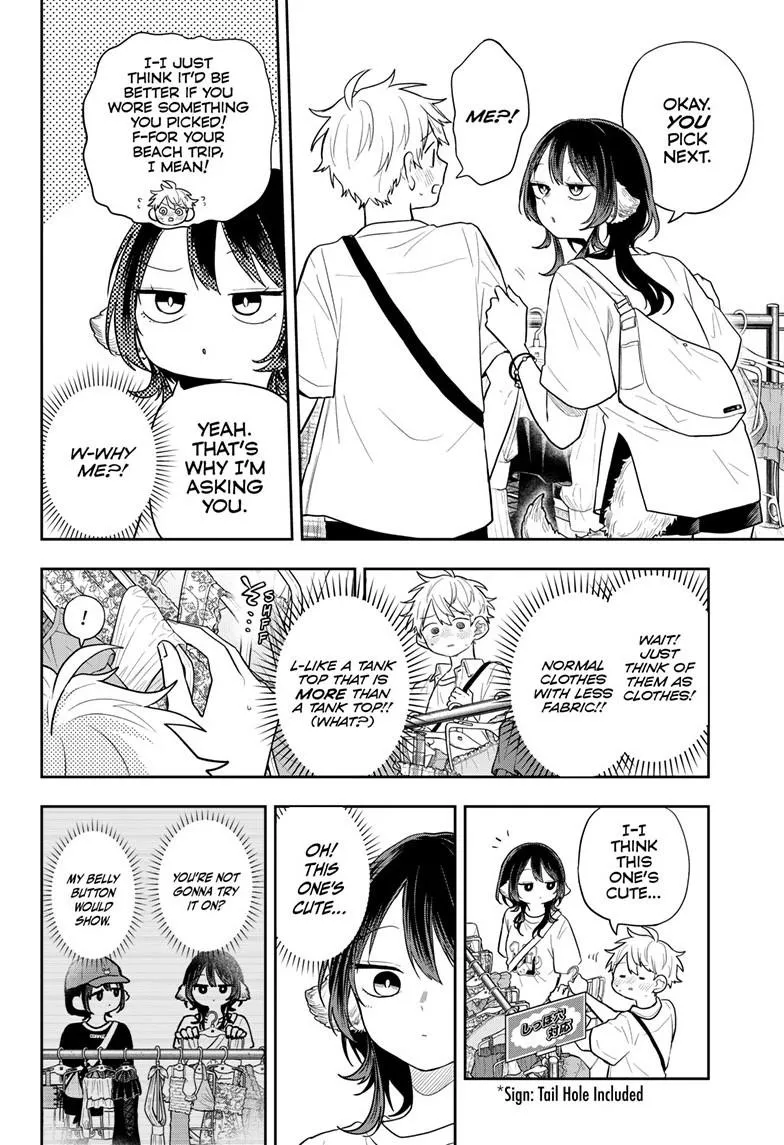 Ogami Tsumiki To Kinichijou. Chapter 98 page 12 - 