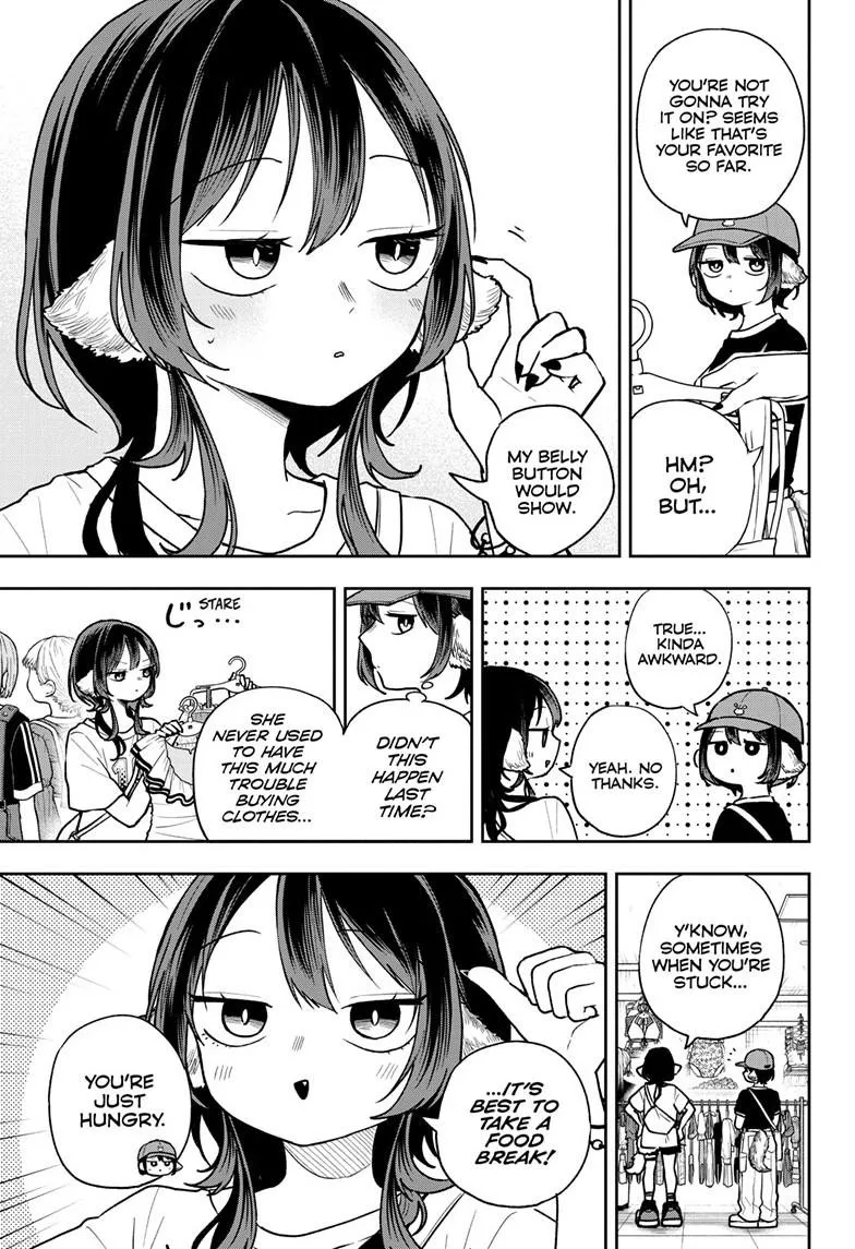 Ogami Tsumiki To Kinichijou. Chapter 98 page 5 - 
