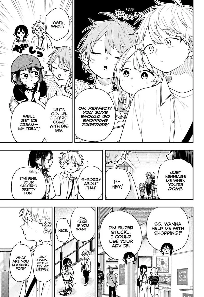 Ogami Tsumiki To Kinichijou. Chapter 98 page 7 - 