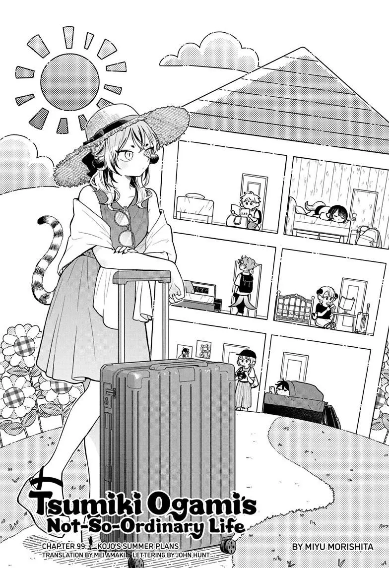 Ogami Tsumiki To Kinichijou. Chapter 99 page 1 - 
