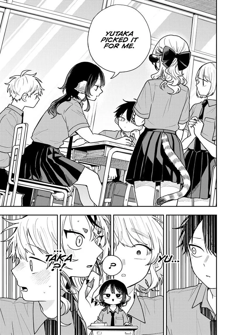 Ogami Tsumiki To Kinichijou. Chapter 99 page 11 - 