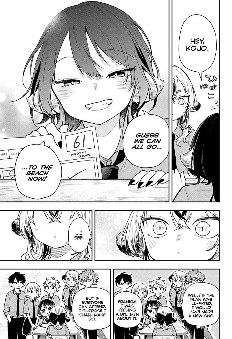 Ogami Tsumiki To Kinichijou. Chapter 99 page 17 - 