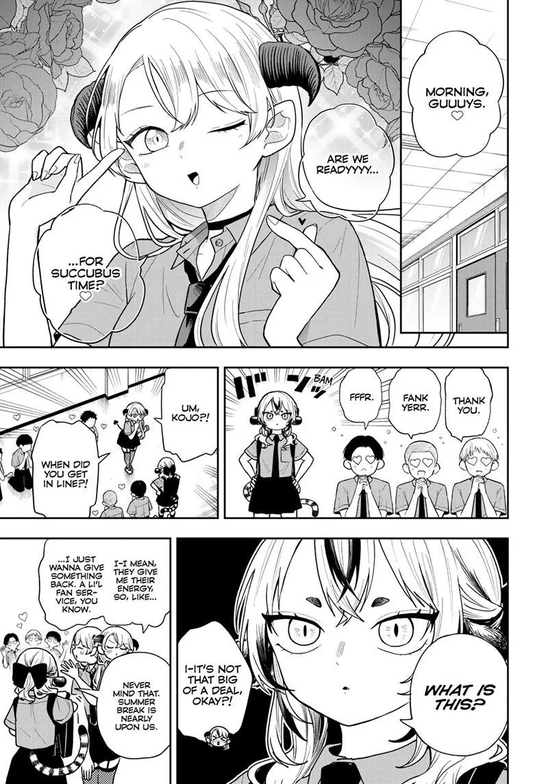 Ogami Tsumiki To Kinichijou. Chapter 99 page 3 - 