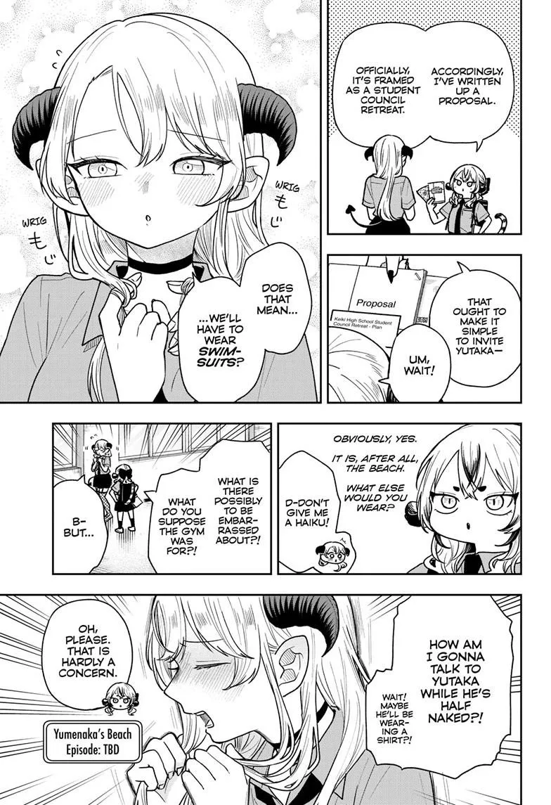 Ogami Tsumiki To Kinichijou. Chapter 99 page 5 - 