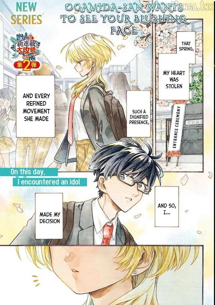 Ogamida-san wa Hetare-Gao ga Mitai Chapter 1 page 2 - 