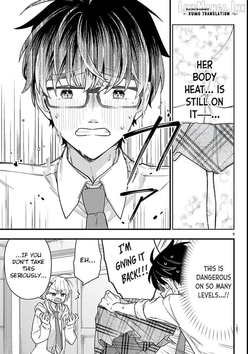 Ogamida-san wa Hetare-Gao ga Mitai Chapter 1 page 12 - 