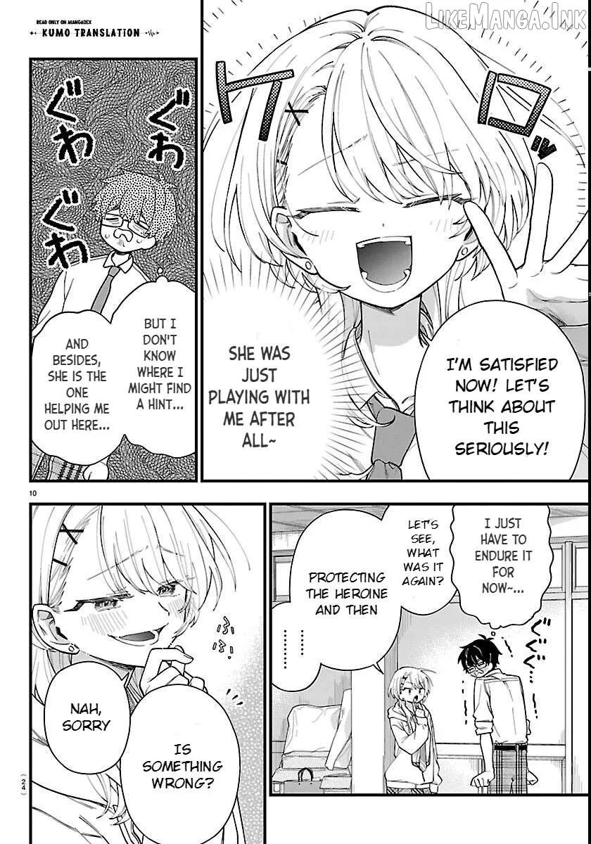Ogamida-san wa Hetare-Gao ga Mitai Chapter 1 page 13 - 