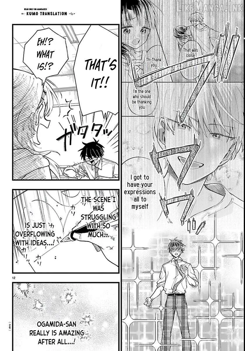 Ogamida-san wa Hetare-Gao ga Mitai Chapter 1 page 15 - 
