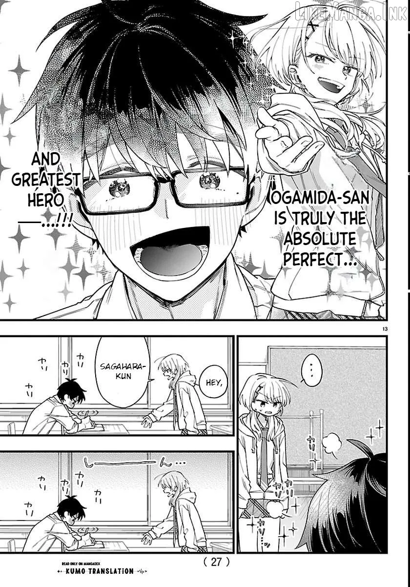 Ogamida-san wa Hetare-Gao ga Mitai Chapter 1 page 16 - 
