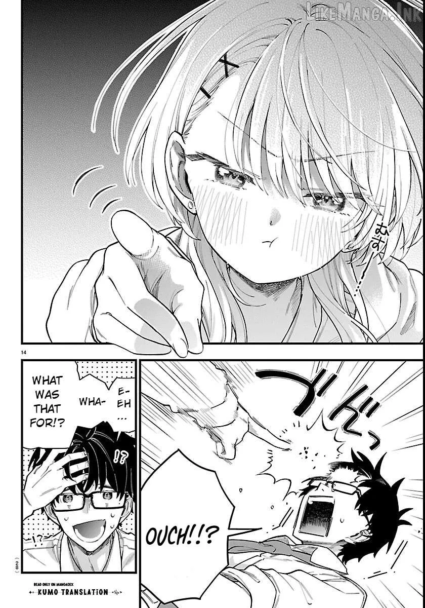Ogamida-san wa Hetare-Gao ga Mitai Chapter 1 page 17 - 