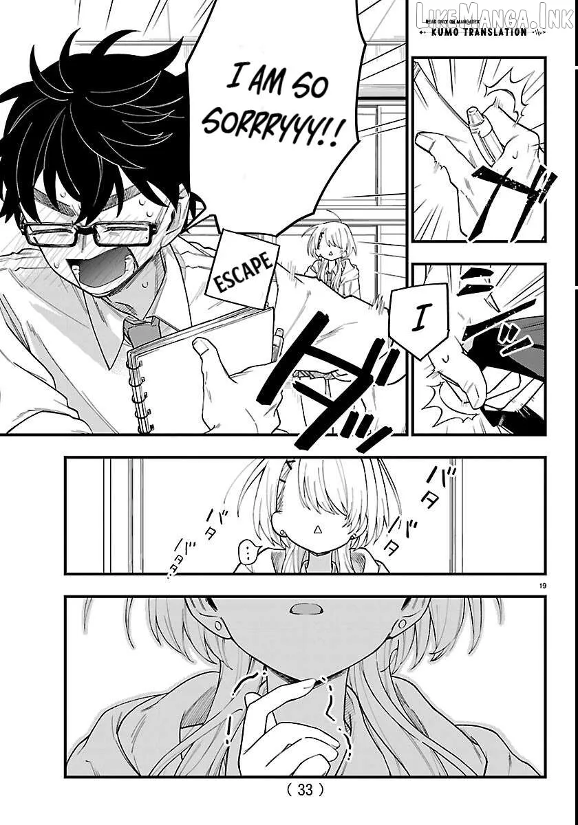 Ogamida-san wa Hetare-Gao ga Mitai Chapter 1 page 21 - 