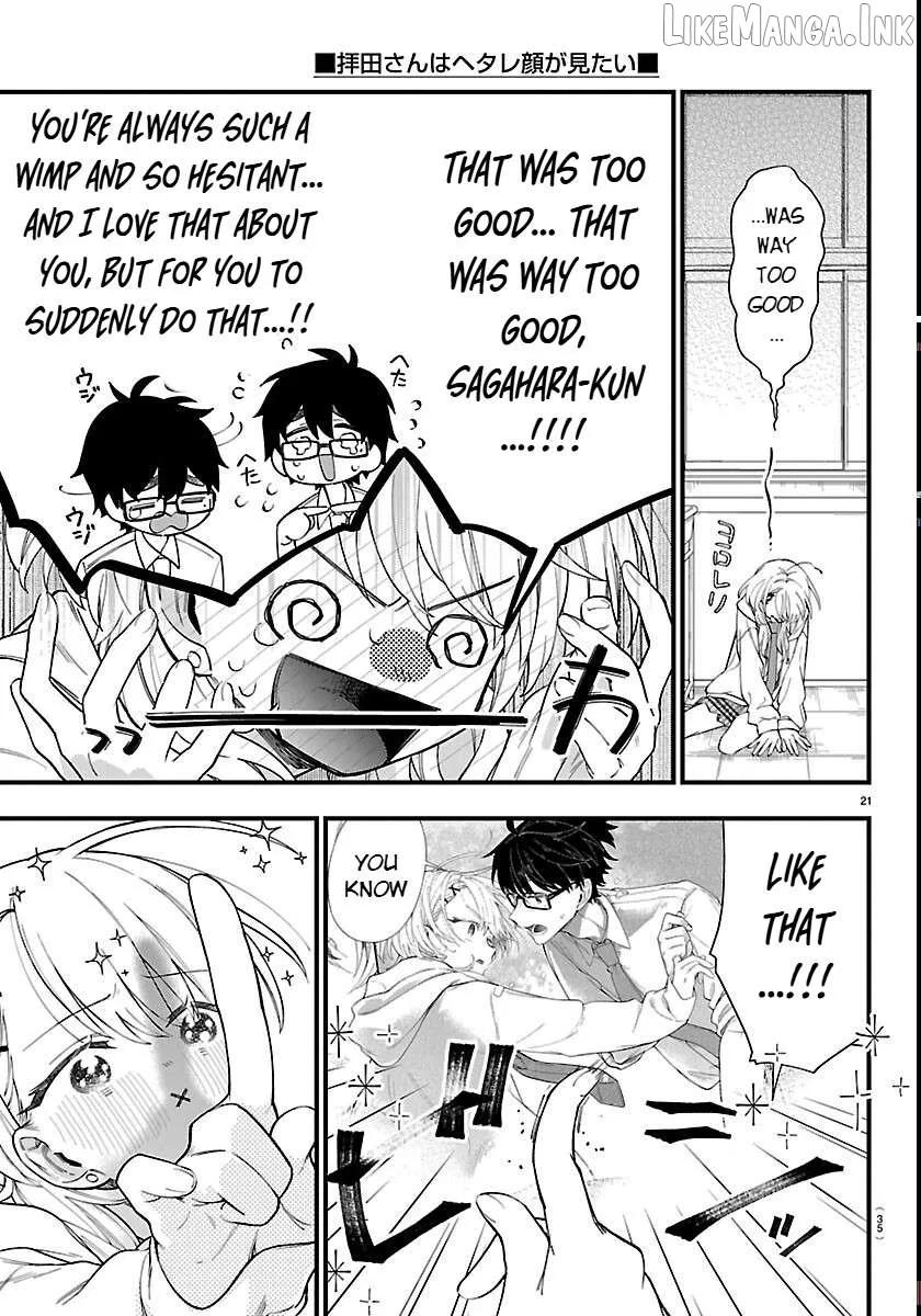 Ogamida-san wa Hetare-Gao ga Mitai Chapter 1 page 23 - 