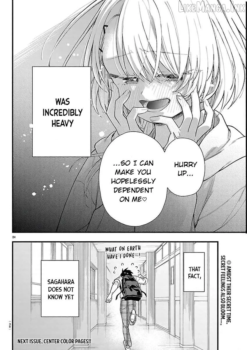 Ogamida-san wa Hetare-Gao ga Mitai Chapter 1 page 26 - 
