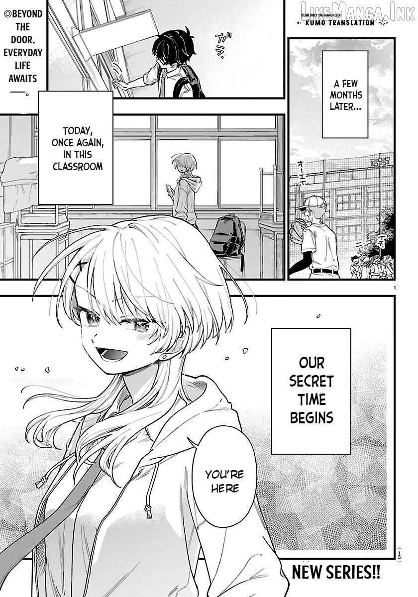 Ogamida-san wa Hetare-Gao ga Mitai Chapter 1 page 4 - 
