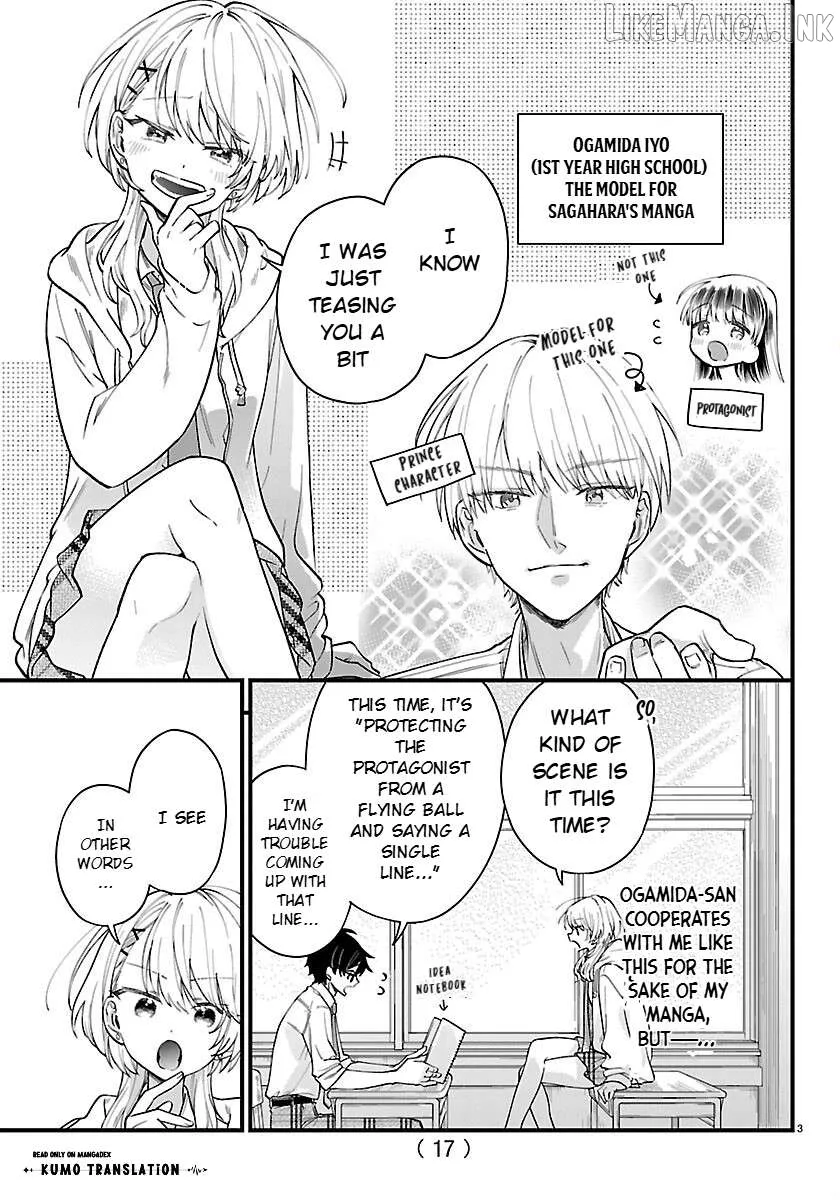 Ogamida-san wa Hetare-Gao ga Mitai Chapter 1 page 6 - 