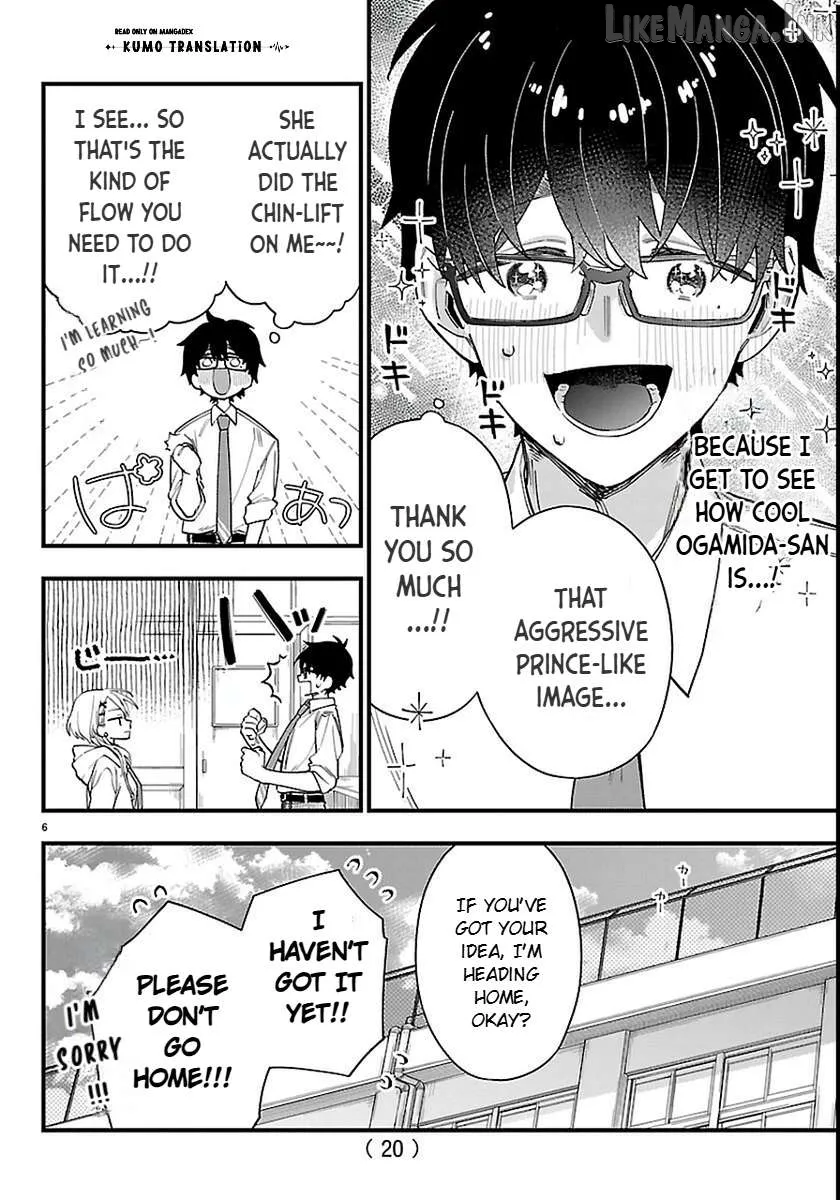 Ogamida-san wa Hetare-Gao ga Mitai Chapter 1 page 9 - 