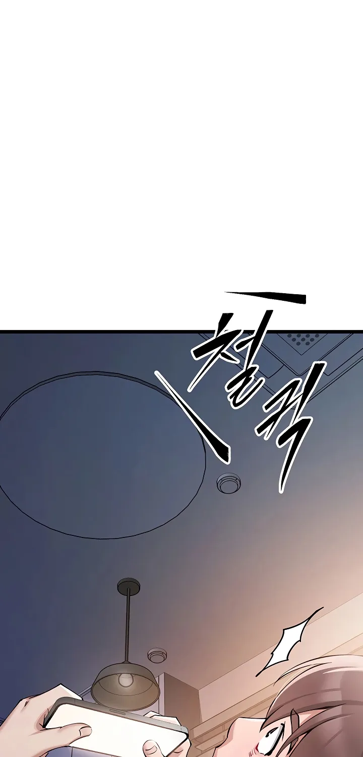 Ogh Reboot Chapter 1 page 11 - 
