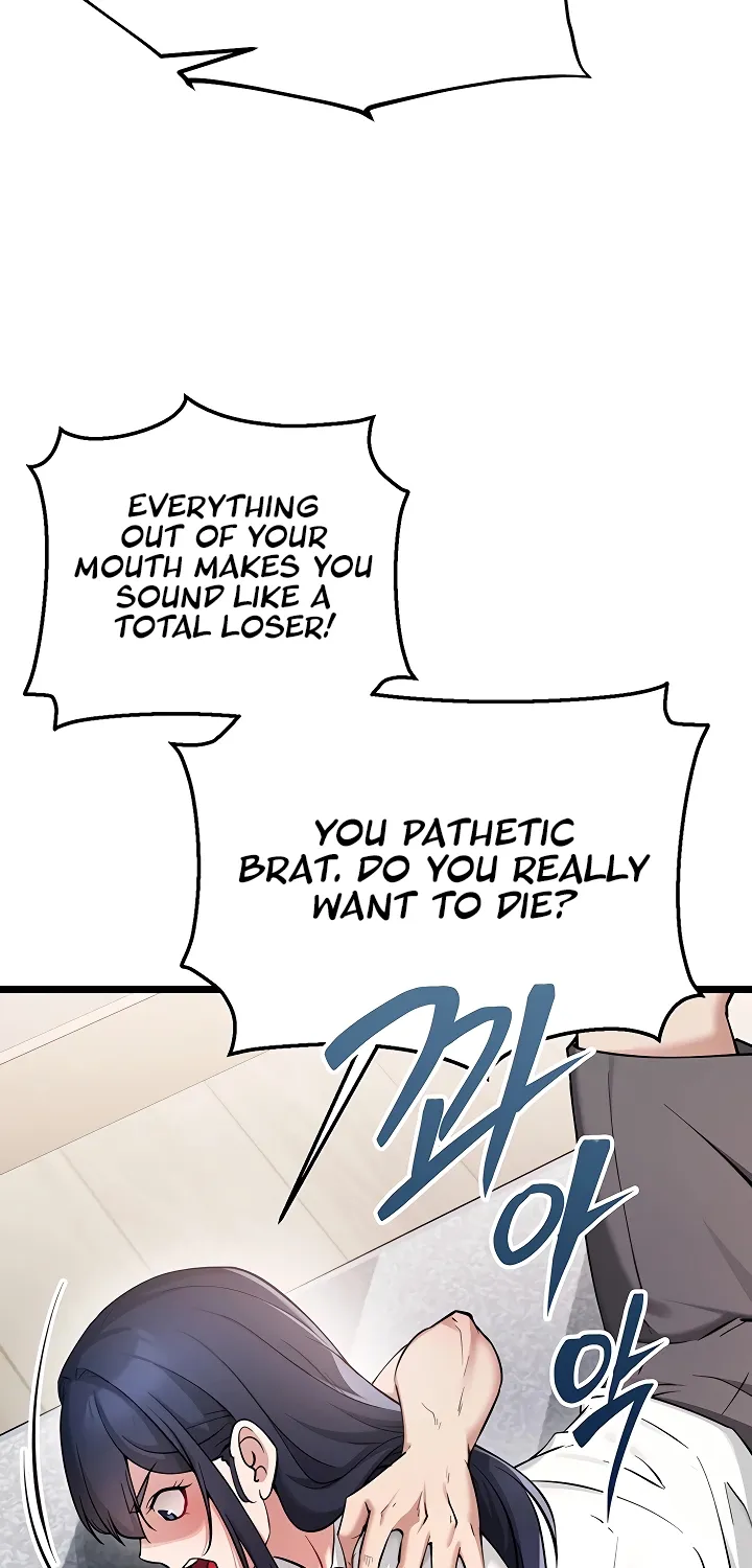 Ogh Reboot Chapter 1 page 107 - 