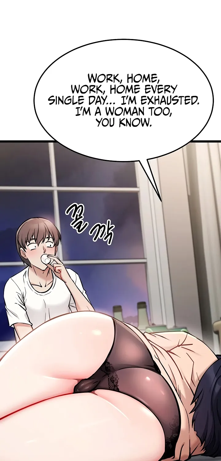 Ogh Reboot Chapter 1 page 139 - 