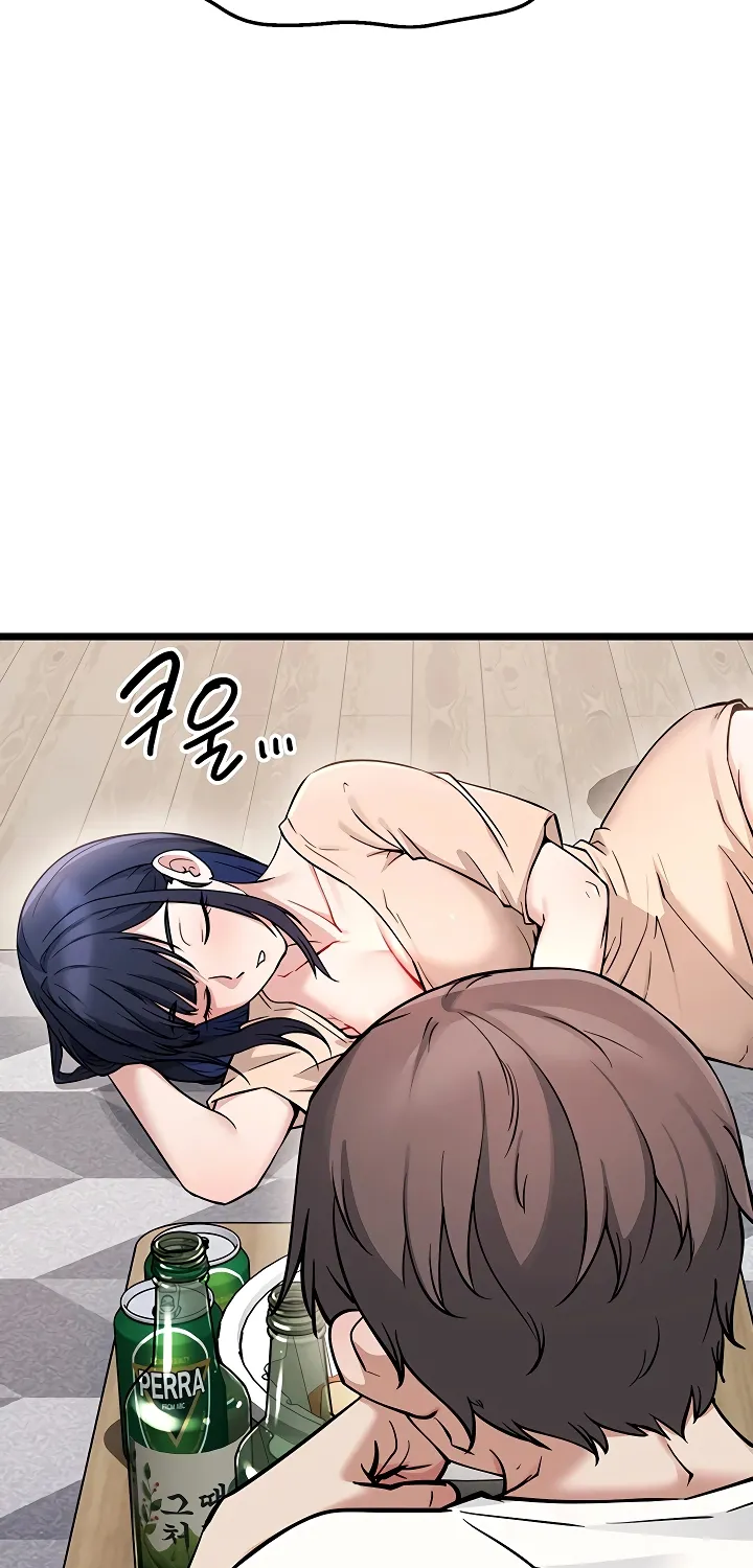Ogh Reboot Chapter 1 page 145 - 
